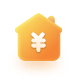 公积金
